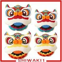 ราคา [Shiwaki1] หมอนอิงเอว ลายสิงโต สไตล์จีนวินเทจ สําหรับตกแต่งบ้าน เทศกาลตรุษจีน (22761009086)