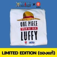 ราคา [พร้อมส่ง] เสื้อยืดลูฟี่ Onepiece เสื้อยืดหมวดฟางลูพี่ เสื้อยืดวันพีช (23642308093)