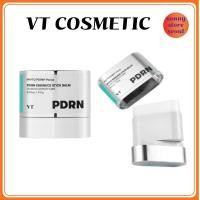 ราคา VT COSMETIC PDRN Essence Stick Balm 9.5g (26742208913)