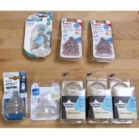 ราคา จุกนม ขวดนม ปากกว้าง Avent MAM Pigeon Tommee Natur Biomimic Softouch (9950356991)