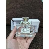 ราคา ขวดน้ำหอมเปล่า Dior 50ml พร้อมกล่อง (19037173450)
