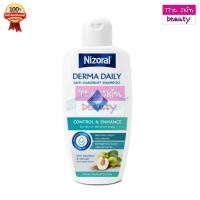 ราคา NIZORAL DERMA DAILY SHAMPOO ไนโซรัล เดอร์ม่า เดลลี่ แชมพู ( 1 ขวด 200ml ) ไนโซรัลแชมพู (50459671706)