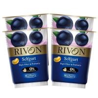ราคา ริวองซอยโยเกิร์ตรสบลูเบอร์รี่ 130กรัม แพค4 Rivon Soy Yogurt Blueberey Flavour 130g. Pack4 [บาร์โค้ด 8852512701546] (52712718750)