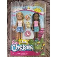 ราคา Barbie Club Chelsea Playset (11920998937)