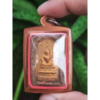 ราคา ️ พระสมเด็จเกศยาว เนื้อว่าน ผสมทรายเสก พิมพ์เล็ก ยุคต้น (พ.ศ. 2500–2509) หลวงพ่อกวย วัดโฆสิตาราม จ.ชัยนาท (43718807484)