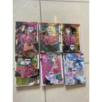 ราคา ยามาดะคุงกับแม่มดทั้ง7 1-6(ไม่จบ) (19371986303)