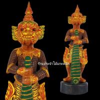 ราคา ท้าวเวสสุวรรณ ท้าวกุเวร แกะจากไม้สักทอง สูง17นิ้ว เทพแห่งความมั่งคั่ง ป้องกันภัย พร้อมส่ง‼️ (5353953212)