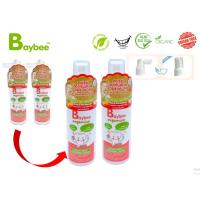 ราคา BAYBEE สเปรย์ป้องกันฟันผุสำหรับเด็กออร์แกนิค กลิ่นสตรอเบอร์รี่ 50ml. Foodgradeสำหรับเด็ก1ปี+ (2ชิ้น) (5931888985)