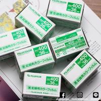 ราคา ฟิล์มบูด ฟิล์มหมดอายุ Fuji Japan 400 กล่องขาว (24812359207)