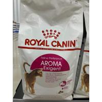 ราคา Royal Canin Cat Exigent Aroma 2 Kg (16277961603)