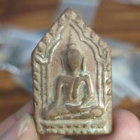 ราคา ขุนแผนเนื้อดิน (ไม่ทราบที่) (53907899122)
