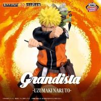 ราคา โรงงานแว่นตา Bandai Naruto Grandista Uzumaki Naruto Jingpin Figure (47763064403)