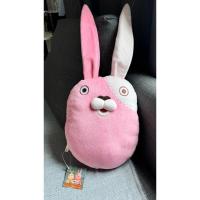 ราคา *มีรอยเปื้อนเล็กๆ* Usavich doll (27755898000)