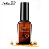 ราคา น้ํามันหอมระเหยดูแลเส้นผม Luodaishi Argan ปรับปรุงผมหยิก Frizz ร้านตัดผมแบบไม่ต้องล้างของแท้ผู้ผลิตขายส่ง [Y] (45111826280)