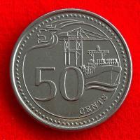 ราคา เหรียญสิงคโปร์ Singapore 50 cents ปี 2015 เหรียญต่างประเทศ (25438231532)