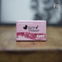 ราคา MY HEART 250D/5207 Color 135/36 (4654971019)