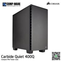ราคา เคสคอมพิวเตอร์ Corsair Carbide Quiet 400Q Compact Mid-Tower Case , No Power เคสเปล่าไม่มีพาวเวอร์ (1045116744)