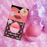 ราคา ↟▲↟ ChuLip Peach Pink ลิปมันมีสีพร้อมกันแดด SPF22 Made in JAPAN แท้ 100% (1187178628)