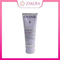 ราคา Caudalie Vinotherapist Hand & Nail Cream 75ml (45107568705)