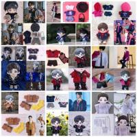 ราคา ชุดตุ๊กตา​ เซียวจ้าน xiaozhan พรี​ออเดอร์​ ขนาด 20cm (23439602703)