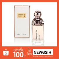 ราคา Miniso Champagne Life ของใหม่ผลิตปี 2020 มินิโซ (1482414855)