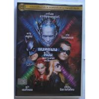 ราคา Batman and Robin แบทแมน และ โรบิน DVD (19982175063)