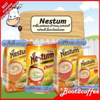 ราคา Nestum Original เนสตุ้ม แบบถุงเติม 500 กรัม Cereal เนสตั้ม เครื่องดื่มธัญพืช ซีเรียล Cereal เนสตั้ม วิตามินสูง cal ต่ำ (3536833413)