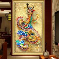 ราคา DIY 5D เย็บปักถักร้อยเพชร,รอบเพชรสีมังกร Full rhinestone ภาพวาดเพชรปักครอสติส,งานเข็ม (50258919987)