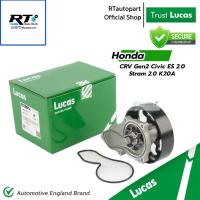 ราคา Lucas ปั้มน้ำ Honda CRV Gen2 ปี02-08 Civic ES 2.0 Stram 2.0 K20A ปี01-05 LWPT5047 (26859336713)