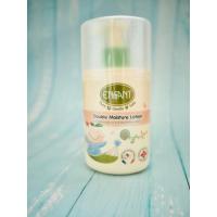 ราคา อองฟองต์ออแกนิค ดับเบิ้ล มอยส์เจอร์ โลชั่น 250 ML (14767216444)