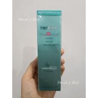 ราคา ✨HerBlanc Lifting eye serum 15ml. เฮอร์บลัง ลิฟท์ติ้ง อาย เซรัม บำรุงผิวรอบดวงตา (29333248213)