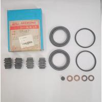 ราคา ชุดซ่อมยางดิสเบรคหน้า ฮอนด้า ซีวิค ซิตี้ HONDA CIVIC 88-95 CITY 96 TP-67 ยี่ห้อ AKEBONO (24488387079)