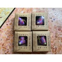 ราคา โชคดี เครื่องรางวัดหลงซาน ไต้หวัน (24801363930)