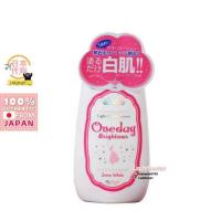 ราคา Japan Oneday Brightener Snow White Body Lotion 120ml (29484933169)
