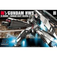 ราคา (พร้อมส่ง) HGUC 1/144 FA-93HWS NU GUNDAM HWS (19532680966)
