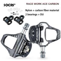 ราคา SOCRS SPD/LOOK บันไดจักรยานเสือหมอบจักรยานเหยียบคาร์บอนไฟเบอร์แบริ่ง Self-locking Pedals พร้อม Cleats (43953200054)