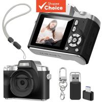 ราคา กล้องความละเอียด 48MP ถ่ายภาพได้คมชัด พร้อมซูมออปติคอล 18 เท่า และแฟลชในตัว (41028626566)