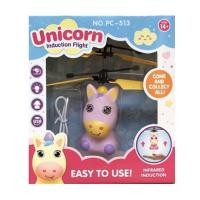 ราคา เครื่องบินของเล่น Light Up Flying เครื่องบินของเล่นunicorn ตุ๊กตานางฟ้าบินได้ ชาร์จแบต USB ตุ๊กตา LOLบินได้ (6127306284)