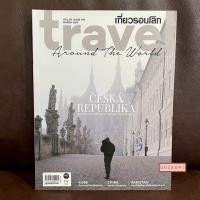 ราคา นิตยสาร เที่ยวรอบโลก Travel Around the World ฉบับ 415 MAR 2017 : Česká republika (The Czech Republic) (24395357721)
