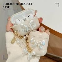 ราคา Simple Bow โบราณสีขาว AirPods Pro3 AirPods สําหรับ AirPods 4 1/2/3/Pro Pro2 กรณี AirPods 3 TPU นุ่ม Apple ชุดหูฟังบลูทูธไร้สาย Anti drop AirPods 4 กรณี AirPods Pro2 กรณี (26958105333)