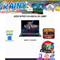 ราคา ACER NITRO V16 ANV16-I31-59W7 /CORE 5 210H/ประกัน 3 Years Onsite (56160480296)