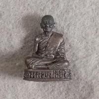 ราคา หลวงพ่ออี๋ วัดสัตหีบ จ.ชลบุรี พระกริ่ง รูปเหมือน ปี 2546 พร้อมกล่องวัดแท้ๆ (41522150756)