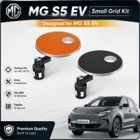 ราคา เหมาะสําหรับ MG S5 EV Small Grid Kit mg s5 ev Auto Parts ES533 NNFO (47362132172)