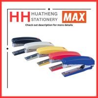 ราคา MAX Stapler HD-10D / เครื่องเย็บกระดาษแบบพกพาประหยัดแรงงาน / เครื่องเย็บกระดาษกระดาษ / เครื่องเย็บกระดาษ Max / เครื่องเย็บกระดาษขนาดใหญ่ (46155763670)