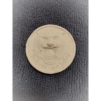 ราคา เสือวัดปริวาสปี2547. (29403506447)