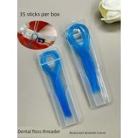 ราคา ไหมขัดฟัน dental floss ไหมขัดฟัน Traction Floss Ultra-Fine Round Nylon Material 35 ชิ้น Boxed Boys Girls with Braces Dental Floss Traction (48510748952)