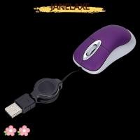 ราคา JANELAXE932JN เมาส์แบบมีสาย, เมาส์ USB ขนาดขนาดเล็ก 1200 DPI, Tiny 3 วิธีล้อการออกแบบขนาดกะทัดรัดสายหดเมาส์ออปติคอล Office Travel (41481337681)