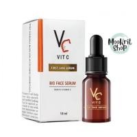 ราคา Vit C bio face serum VC เซรั่มวิตามินซี น้องฉัตร วิตซีน้องฉัตร10 ml. (17076084405)