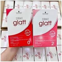 ราคา ครีมยืดผม ชวาร์สคอฟ แกลทท์(กล่อง 120มล.) Schwarzkopf Professional Strait Glatt เลือกได้ เบอร์ 0 หรือ 2 ยายืดผมตรง แกลทท์ (45754786765)