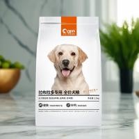 ราคา Good Master อาหารสุนัข Labrador อาหารสุนัขพิเศษ สุนัขโต ลูกสุนัข อาหารสากล อาหารสุนัขสุนัขขนาดใหญ่ 3 กก. 2.5 กก. (55361732656)